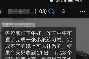 开云官网app入口下载截图1
