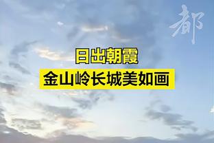 今晚超越成为队史射手王？格列兹曼穿印有阿拉贡内斯头像T恤入场